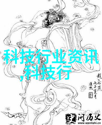 水位显示仪确保安全的实时水量监测与管理系统