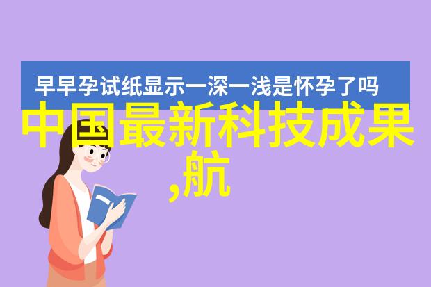 小度全屋智能谁在窥听你的梦想