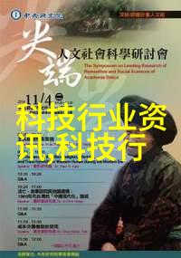 我管材都有哪些