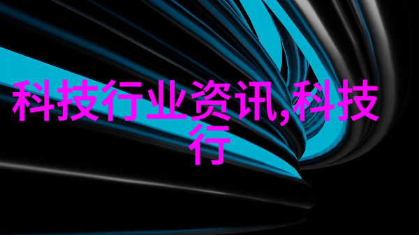 精馏过程优化通过改进蒸汽加热系统提升性能