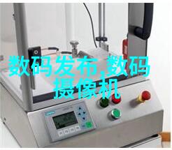 南京工技大创造未来铸就梦想