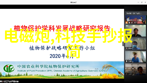 设备重塑深度解析粉碎机械的未来发展趋势