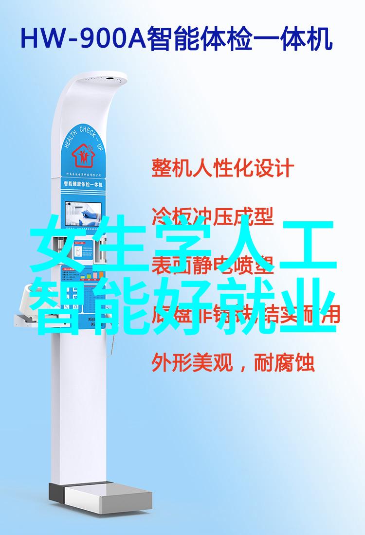 液力耦合器机器的灵魂之心