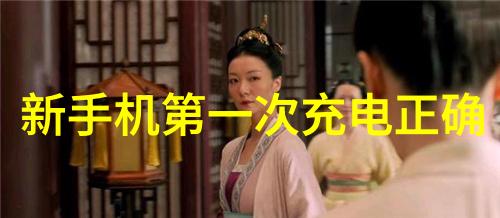 鄂州父女瓜压缩包鄂州市家庭合作的甜美瓜果分享