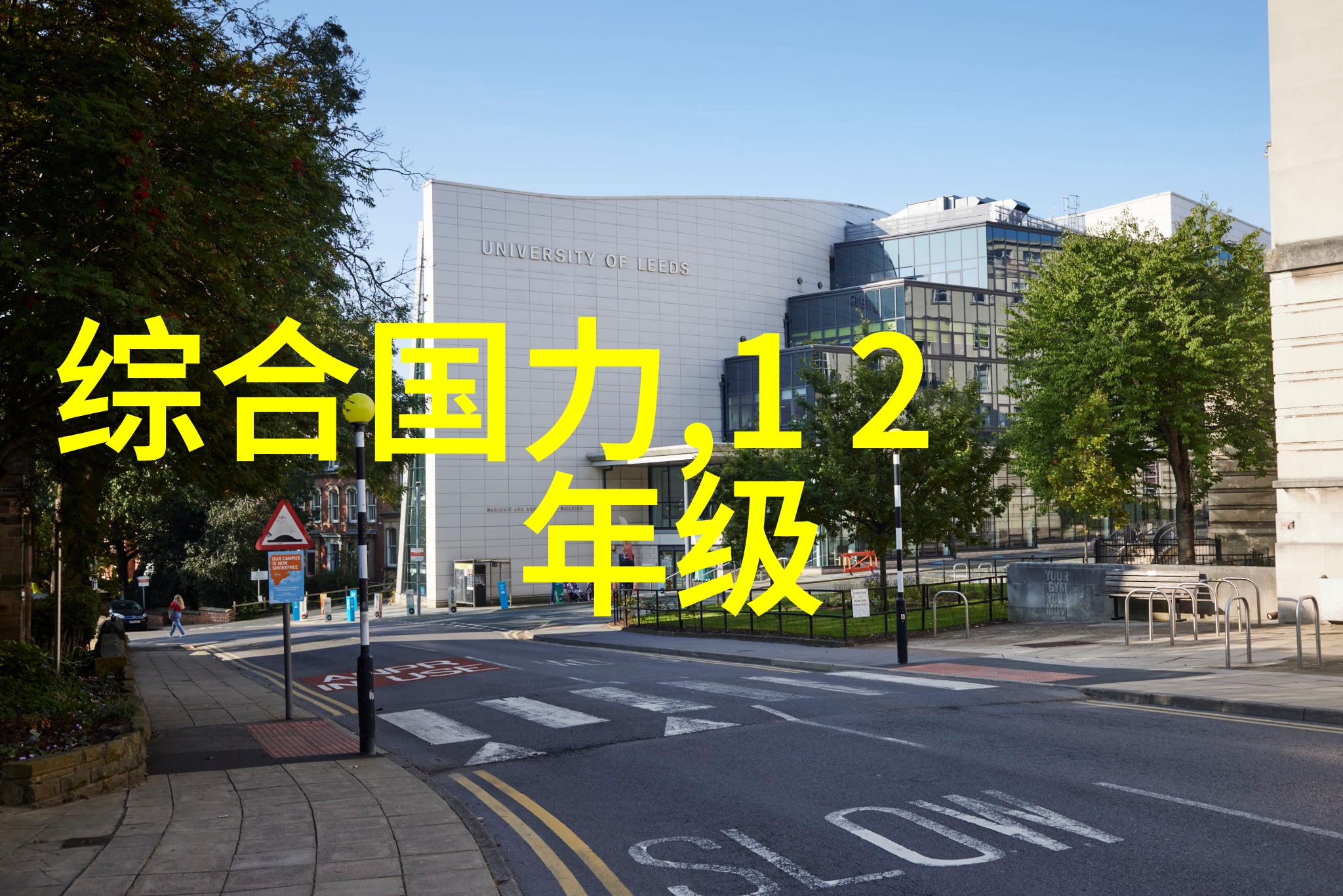 家庭使用的小规模污染物去除技术安全可靠吗