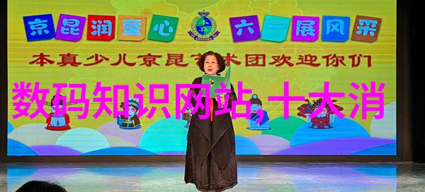 解密中国计算机职业技术资格网背后的标准体系