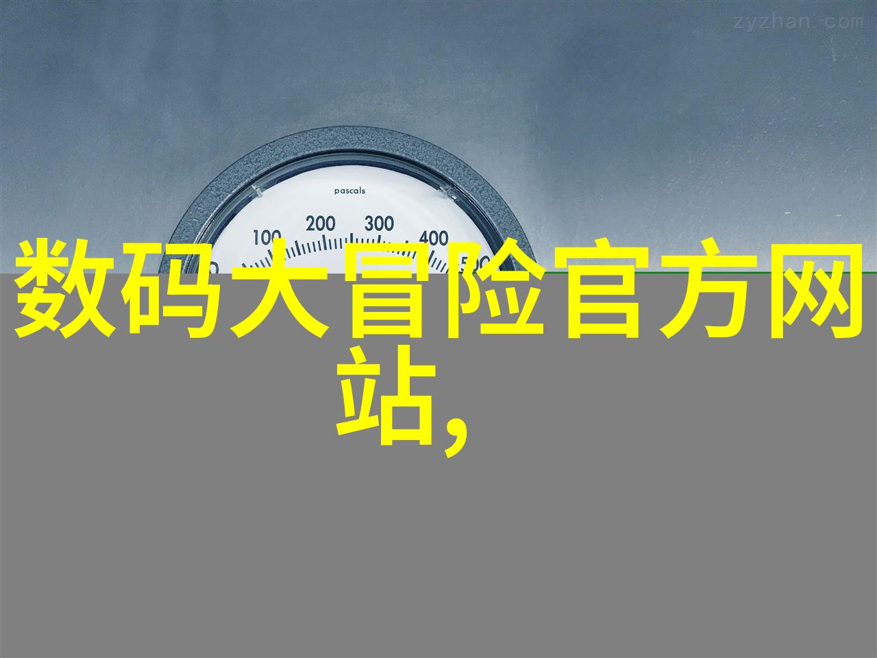 技术创新-智能封箱机提升物流效率的新时代
