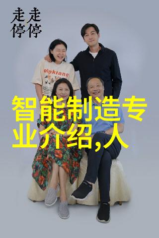 机械设备的选择与分选机型号考量