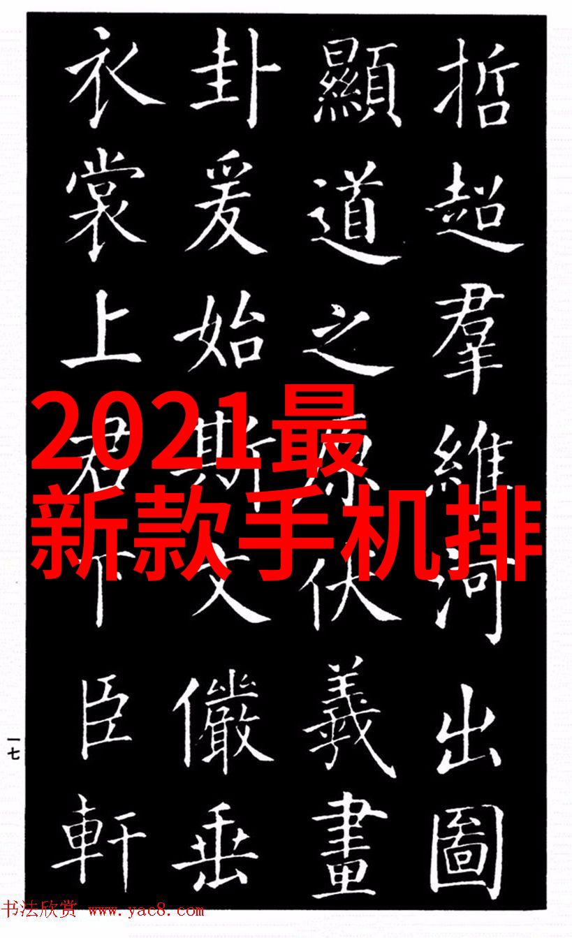 塞红酒瓶一场时间的交响