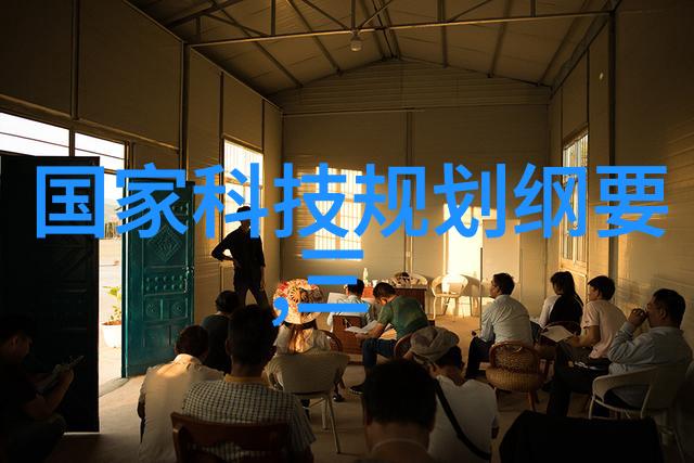 智慧成长能力提升北森人才测评网站助力个人职业发展