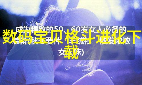 降膜蒸发器技术革新提升工业脱水效率的关键设备