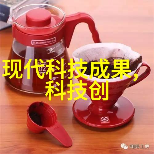 化工包衣机械系统高效的化工过程包装设备