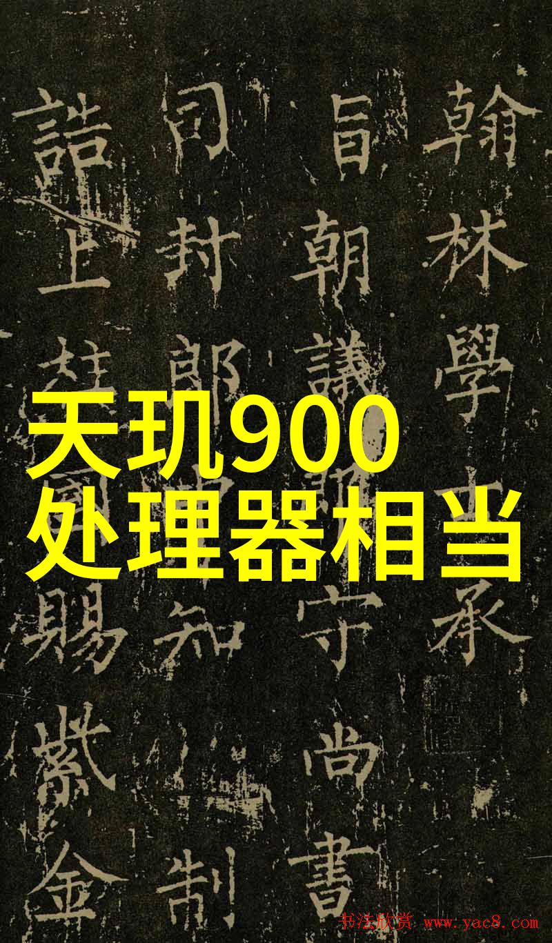 化工梦想与钢铁现实设备生产厂的双重奏鸣