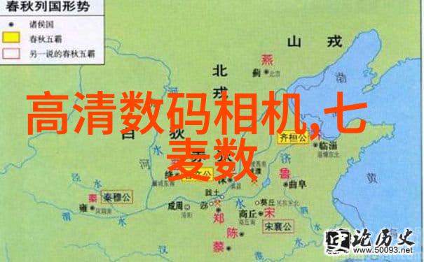 流动卫生技术的未来移动卫生间在现代城市规划中的应用与挑战