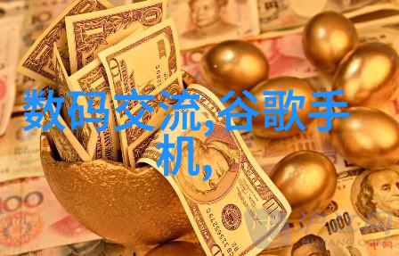 绘画技巧-草图大师勾勒世界的线条