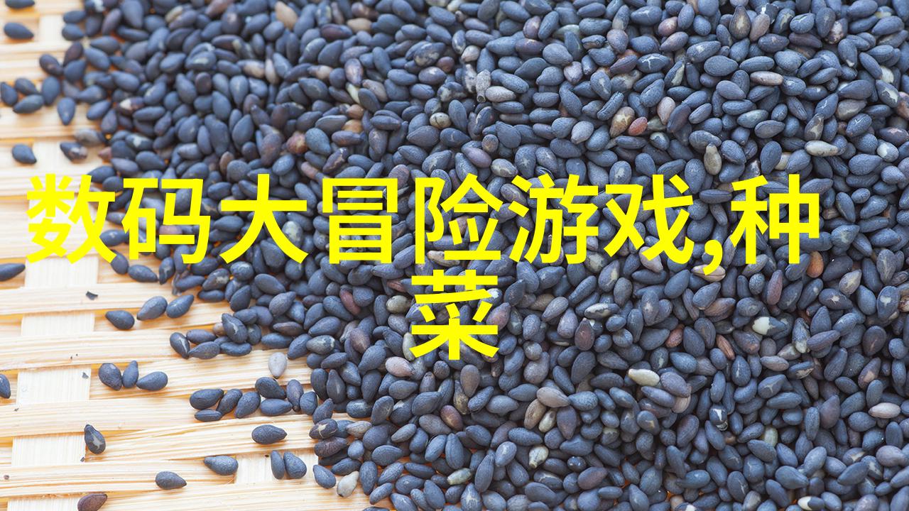绿色环保理念在建设中国电动车配件网站时应如何融入设计中