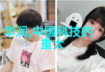 从零到英雄机器视觉培训的奇迹之旅