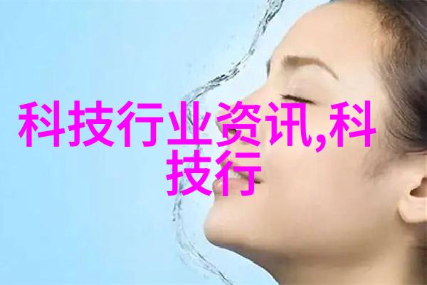 塑料创新揭秘PVC配方的秘密之道
