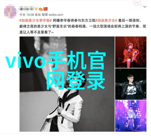 环保设备污水处理设备如何高效降低废水排放