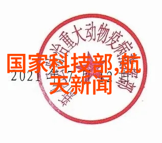 探索BAC闭式冷却塔填料的选择与优化提高效率与能耗降低