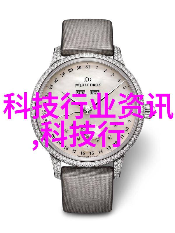 松香水 - 轻盈呵护松香水的传统魅力与现代应用