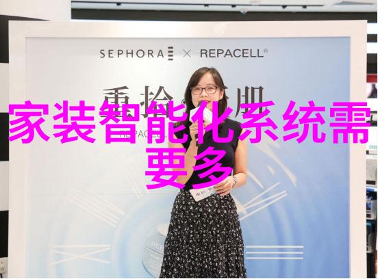 如何从经济和技术角度评估一个尾气回收系统的有效性