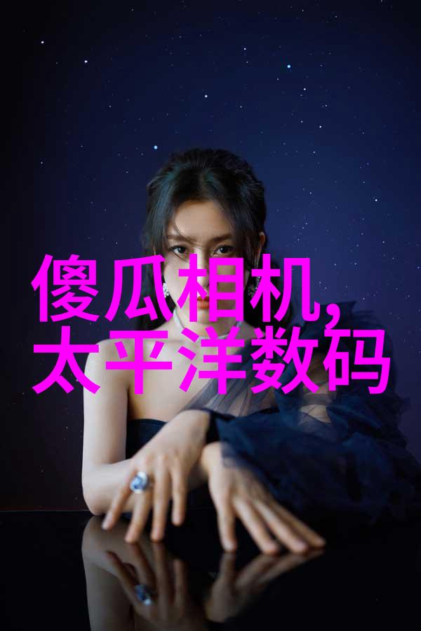污水处理费用一吨工业废水治理成本分析