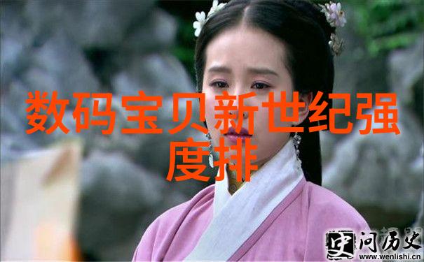 博学测评网智慧的灯塔在教育海洋中