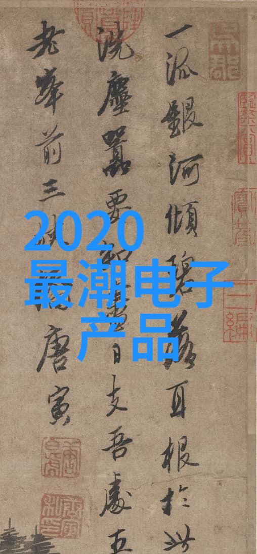 现代设计中的封头元素应用