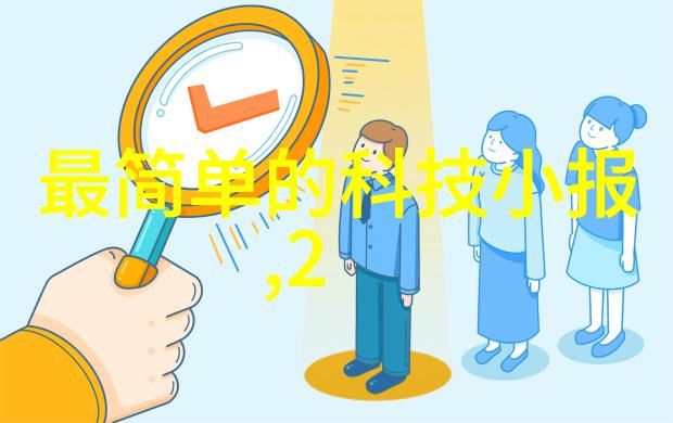 水利水电工程调节洪涝发电并供水的多面手