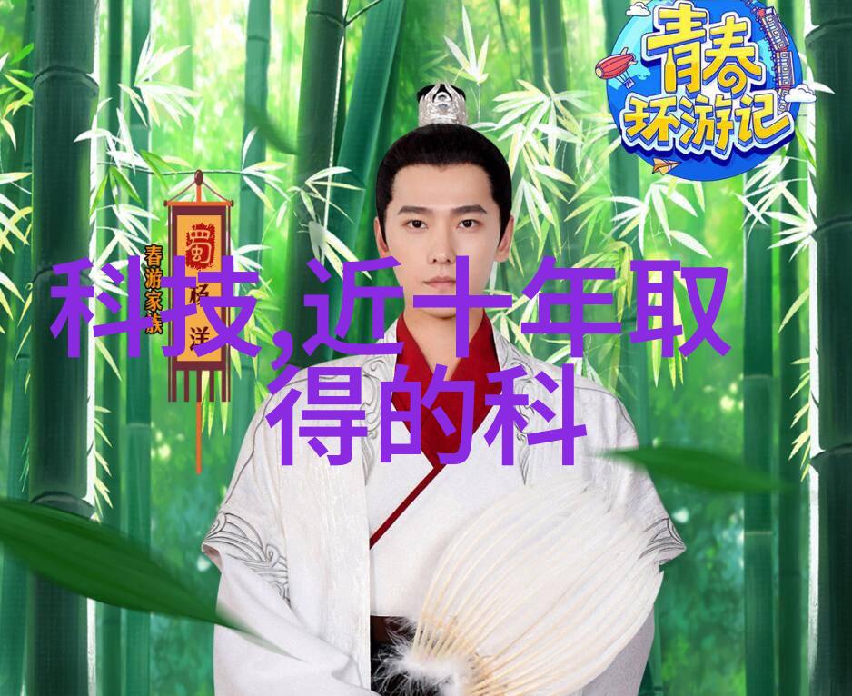 倍智人才测评通关秘籍助你一网打尽