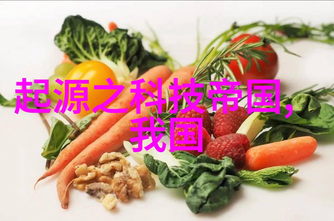 信息安全测评网络安全审计