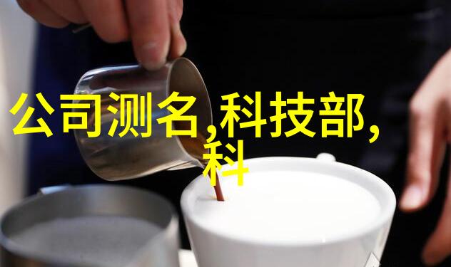 客厅电视墙装修图片欣赏简约风格的完美融合