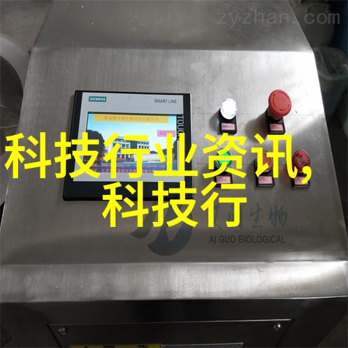 防水之道选择合适的卫生间涂料确保空间干净舒适