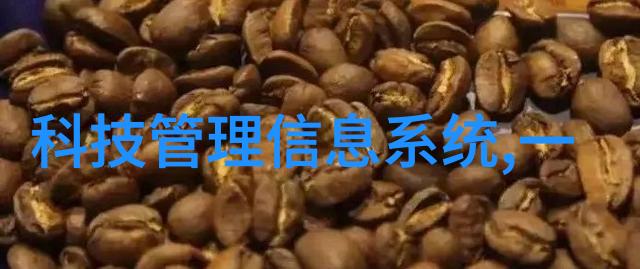 人才评估方法全解析人力资源评估技术
