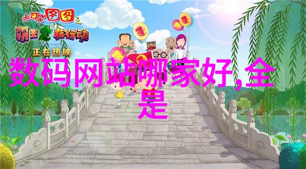 t型波纹填料美丽肤质的完美选择