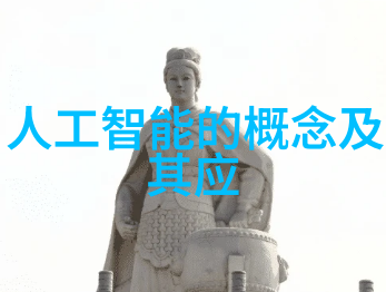 纯水设备厂家清新源自专业的水处理解决方案