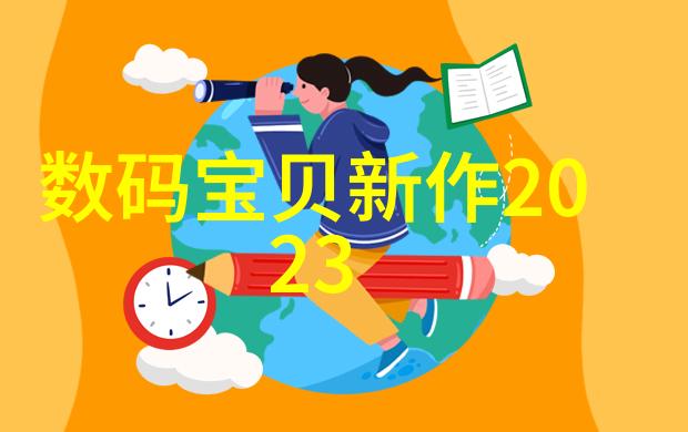 新能源蒸汽发生器技术革新探究