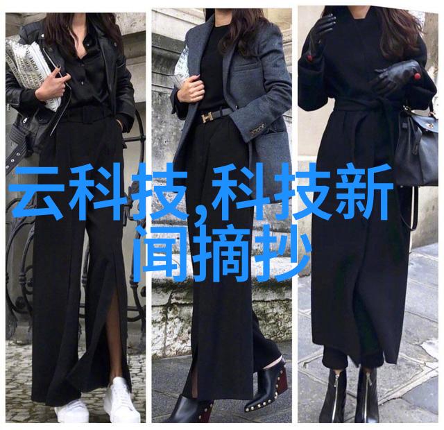 上海分离机城市生活的清洁守护者