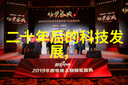 超纯水处理设备公司精益求精的科技前沿者