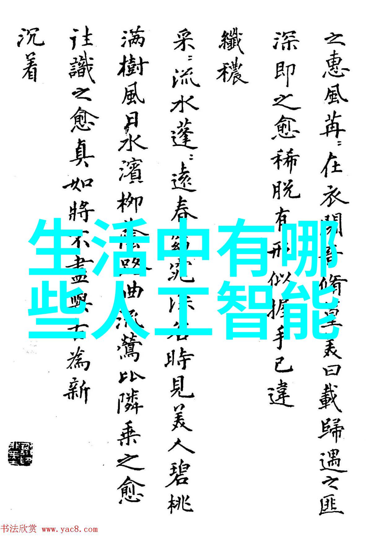深度开发1V3全是肉