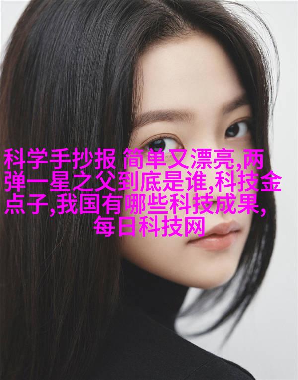 壁画艺术家作坊