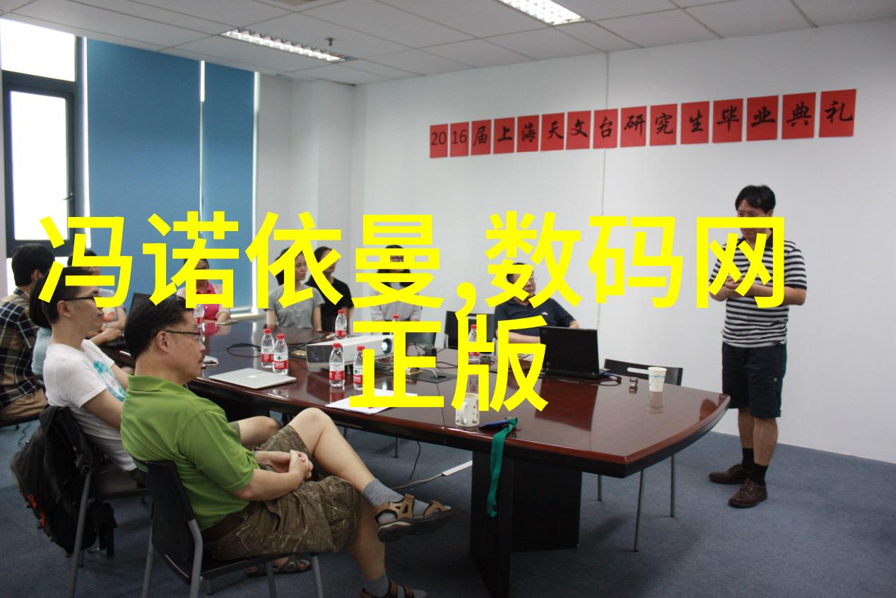 中南财经政法大学研究生院学术探索与创新实践