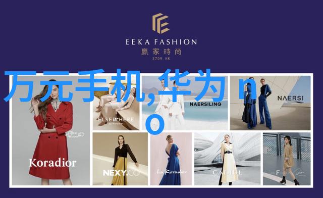 报废汽车拆解厂热线电话查找指南