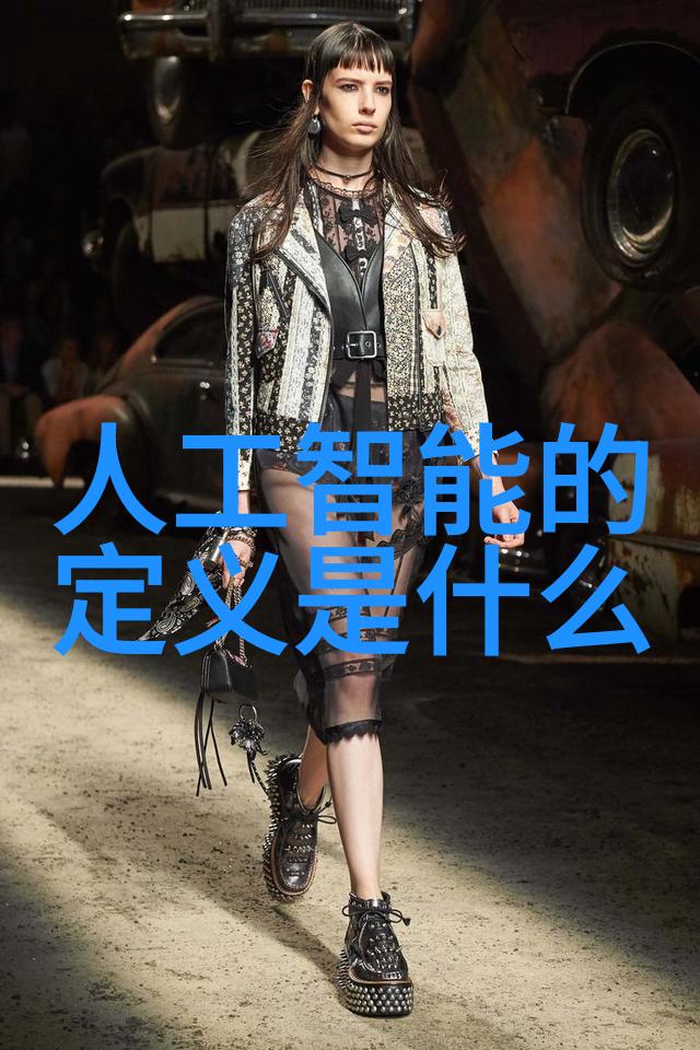 立式沉降式离心机 - 旋转力场中的沉淀艺术立式沉降式离心机的工作原理与应用