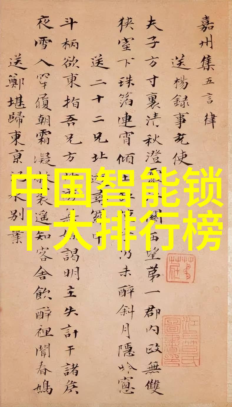 管道配件-dn50鲍尔环的精确匹配与选择重要性