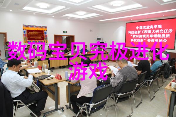 沙漠之城的梦幻居所