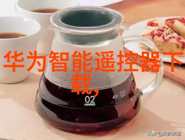 化工环境净化设备在工业废气治理中的应用研究与展望
