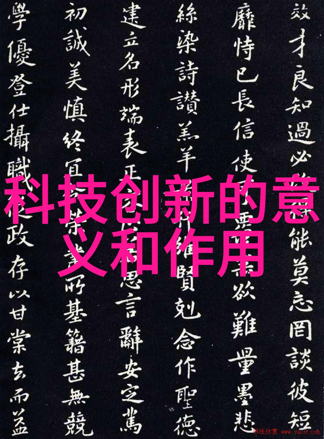 研究人员开发出自带开关的新型胰岛素