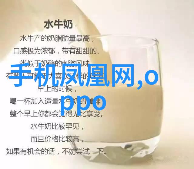 在化工反应釜车间图片中如何处理紧急情况